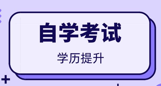 1631845875636810